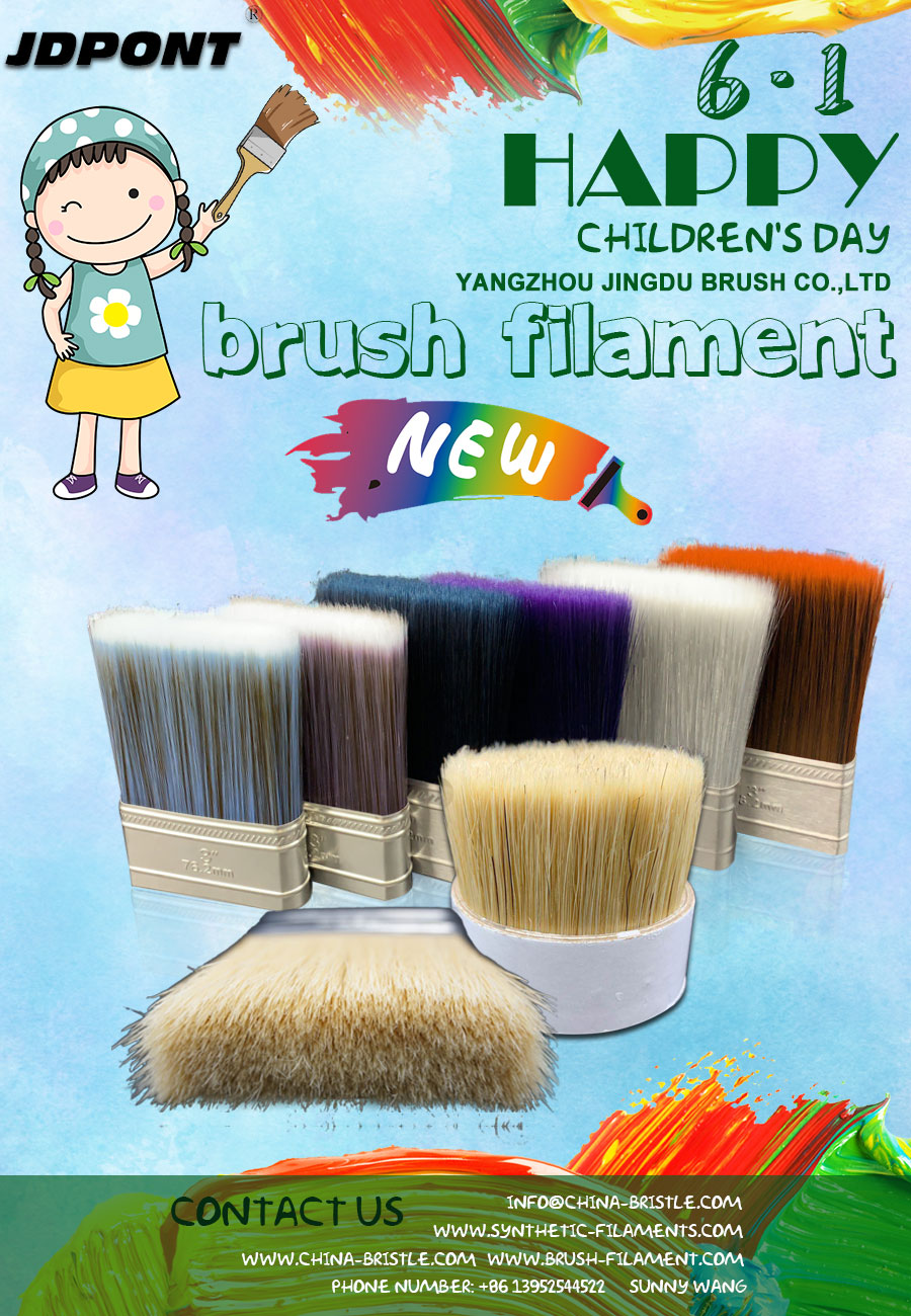 HAPPY CHILDREN DAY.jpg