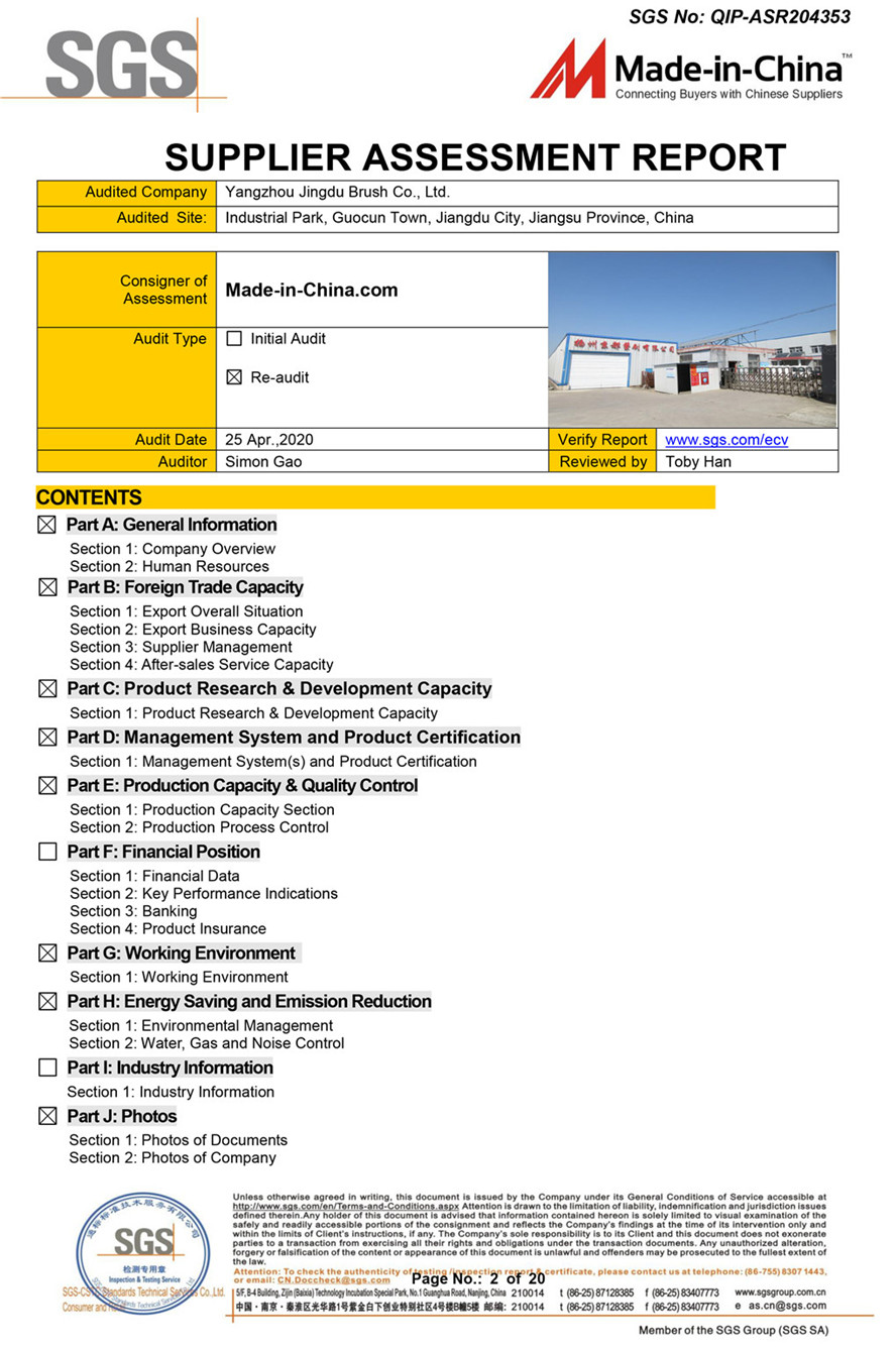 2020 SGS ANNUAL REPORT OF YANGZHOU JINGDU BRUSH CO-2.jpg