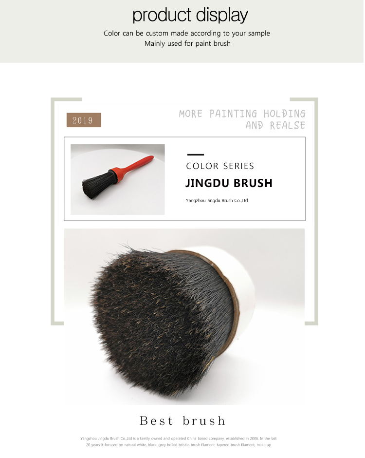 black bristle brush.jpg black bristle brush.jpg