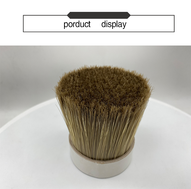 brown brush filament.jpg