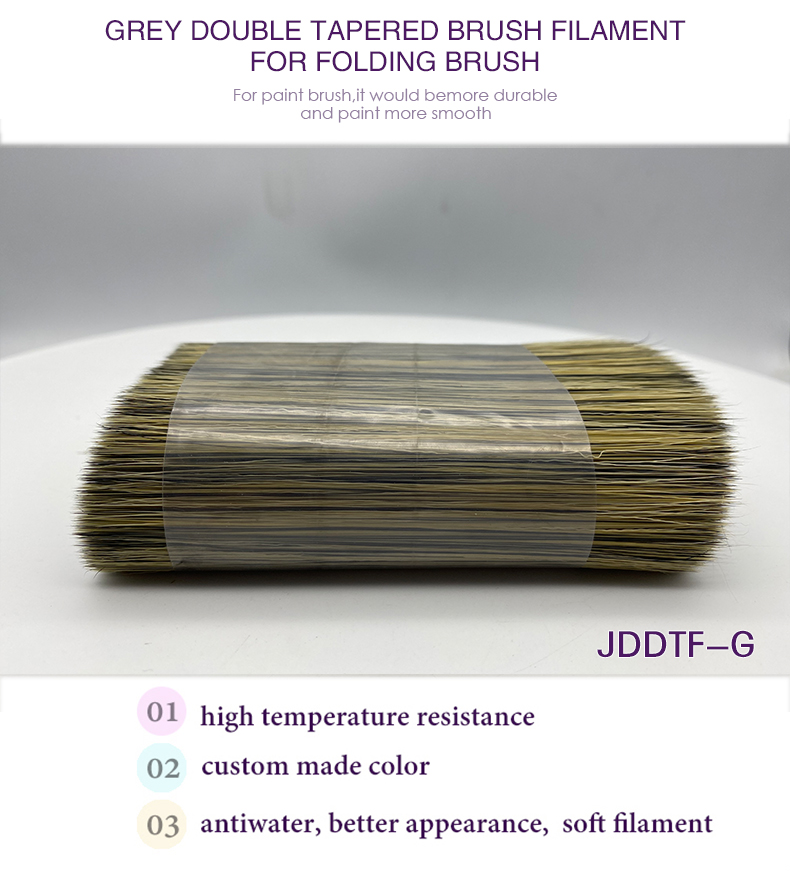 brush filament.jpg