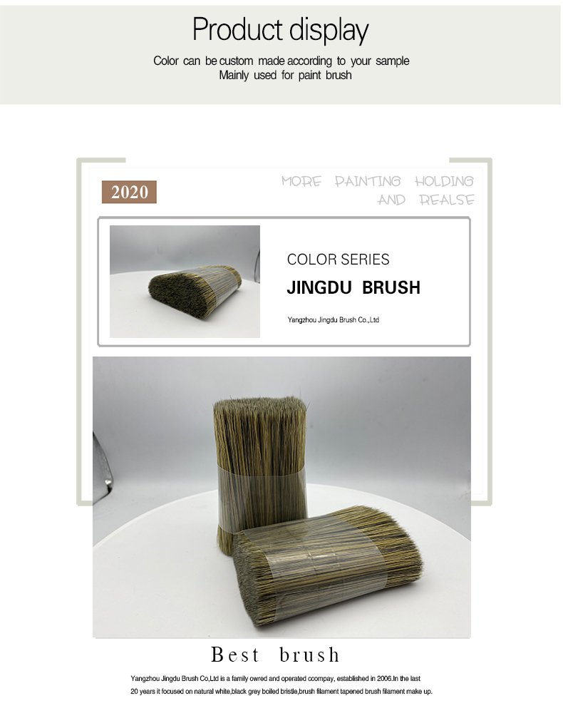 JD Brush filament-02.jpg