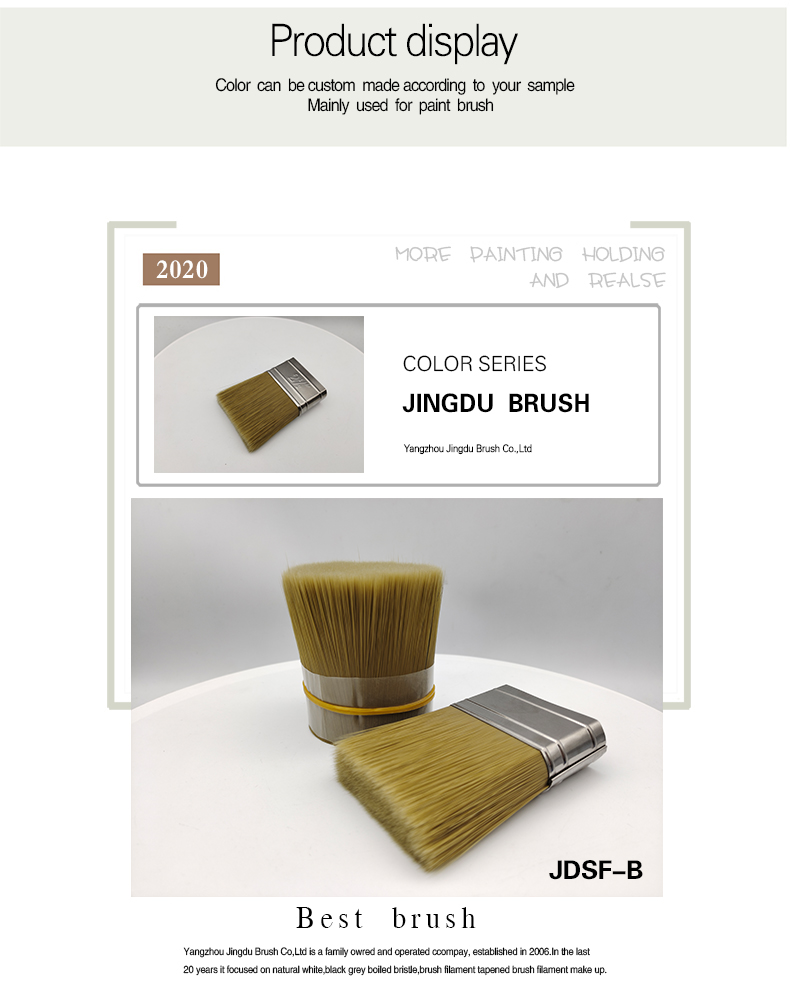 JD Brush filament-02.jpg JD Brush filament-02.jpg