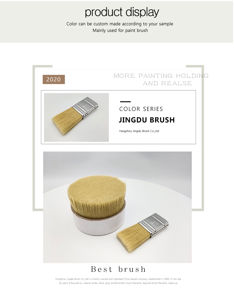 brush filament-03.jpg