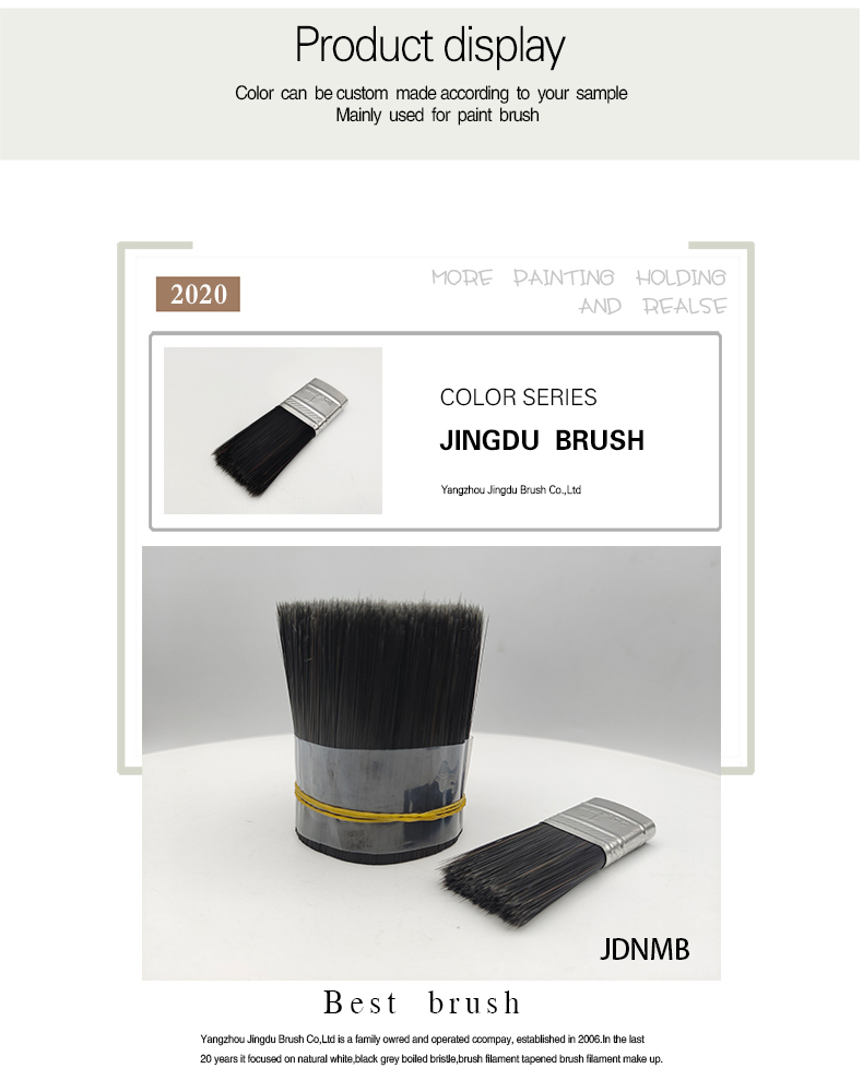 Brush filament-02.jpg