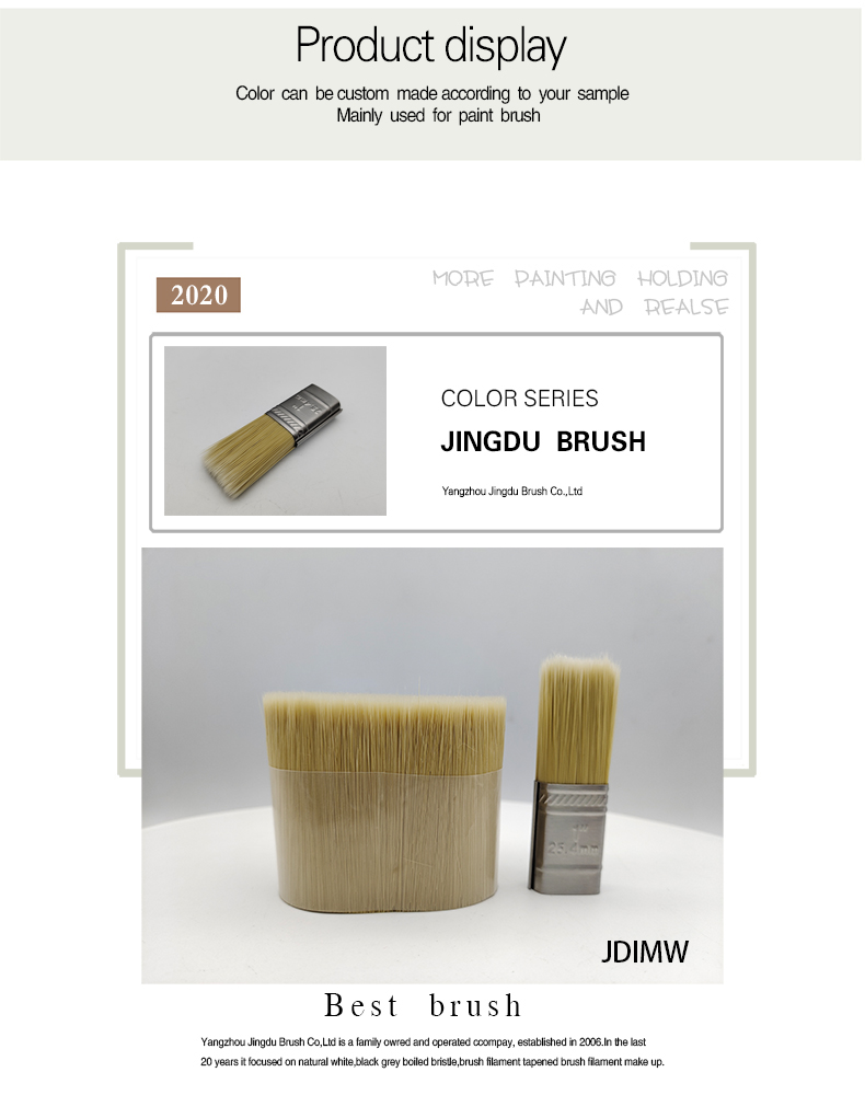 JD Brush filament-02.jpg