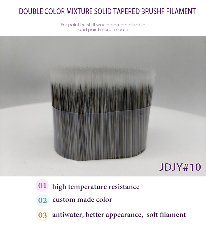 Brush filament-03.jpg