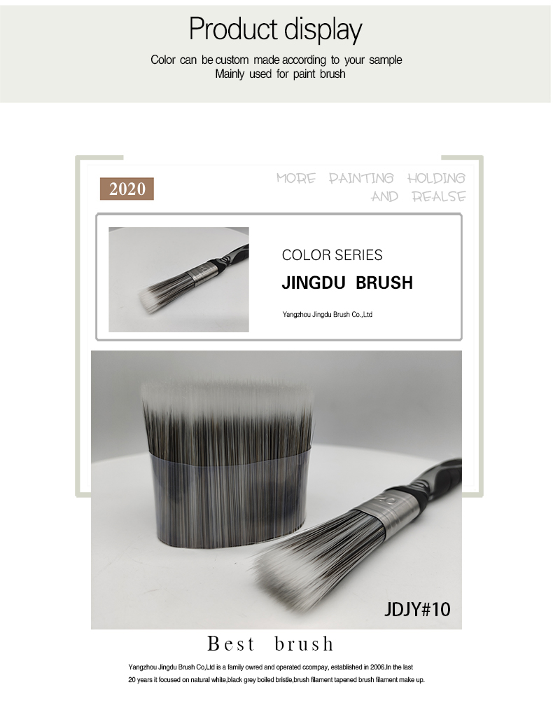 JD Brush filament-02.jpg