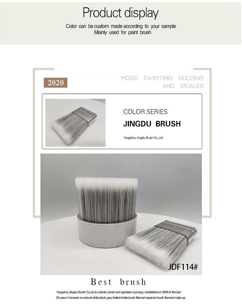JD Brush filament-02.jpg
