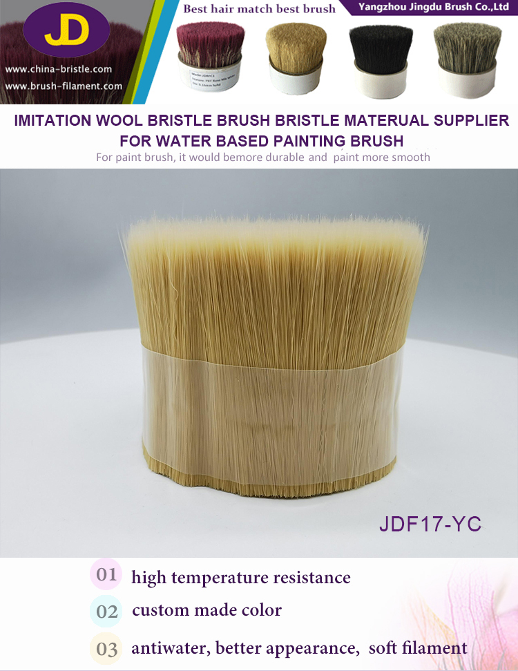 Brush filamenr-01.jpg Brush filamenr-01.jpg