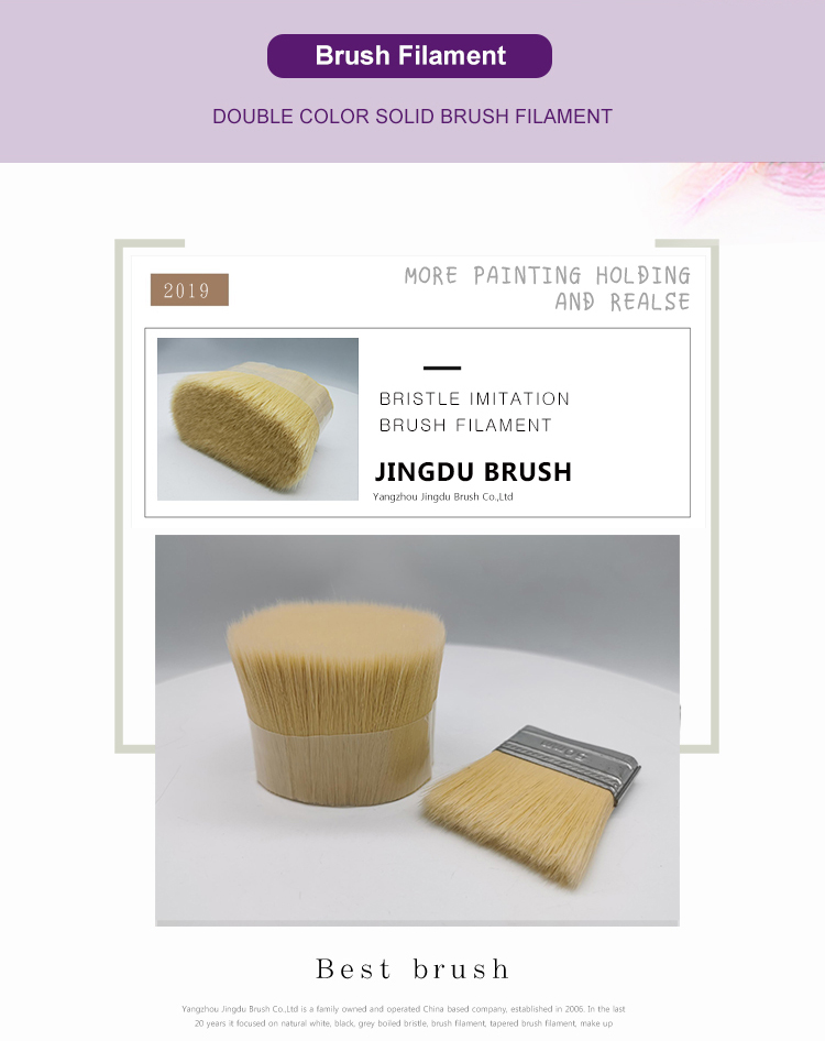 Brush filamenr-02.jpg Brush filamenr-02.jpg