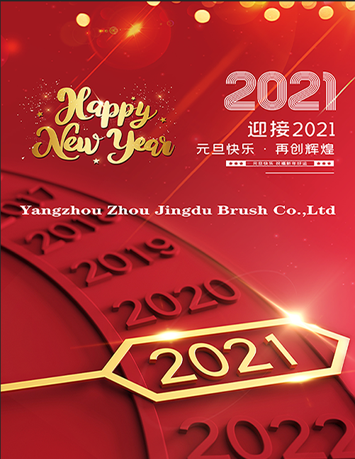 微信截图_20210103075136.png