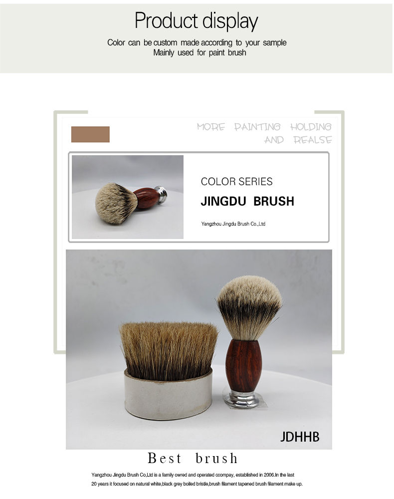 Brush filament-02.jpg Brush filament-02.jpg