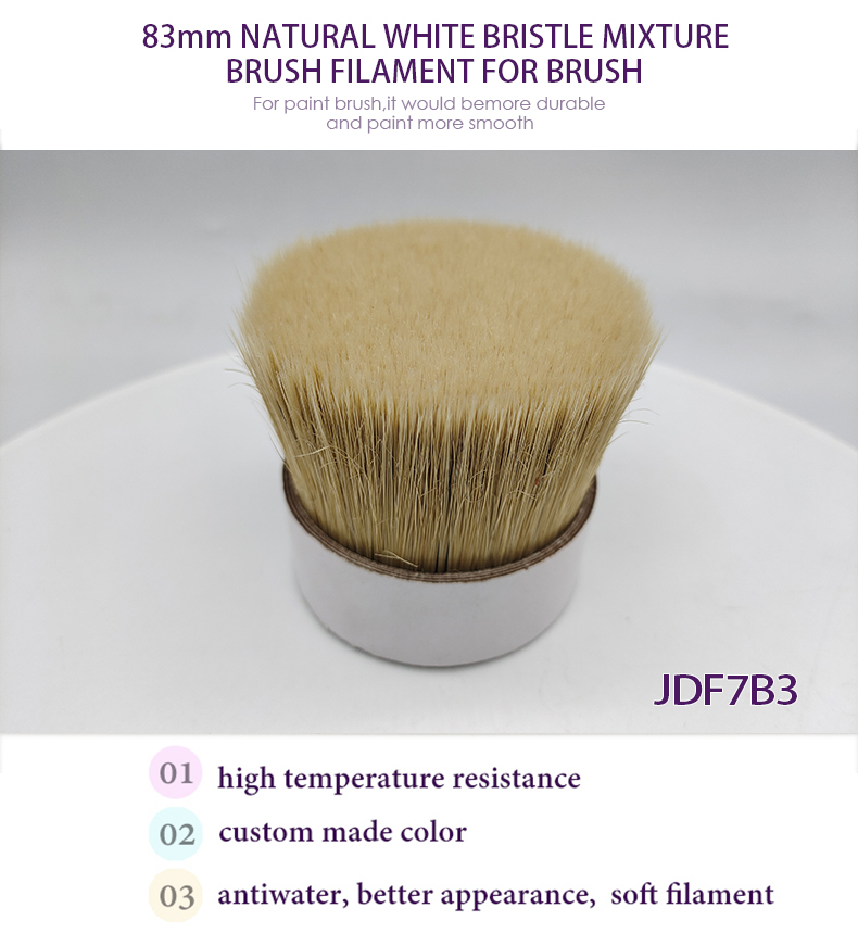 Brush filament-03.jpg Brush filament-03.jpg