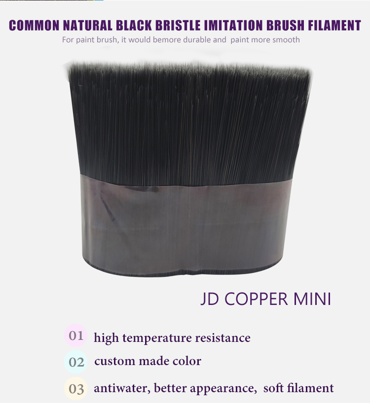 imitation brush filament brush filament-02.jpg