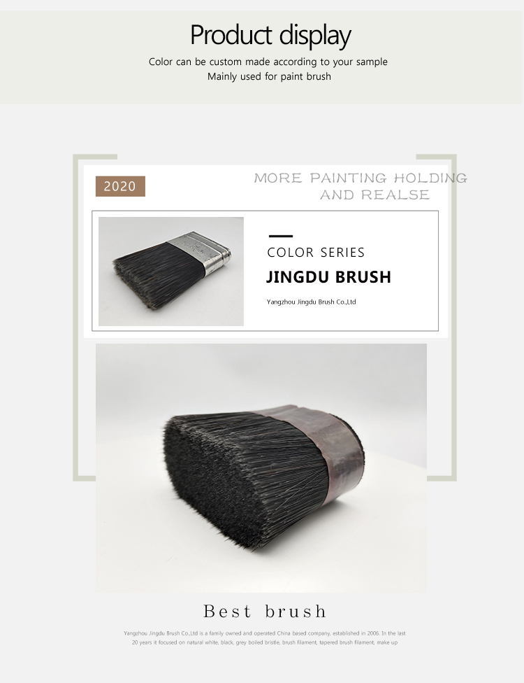 brush filament brush filament-03.jpg