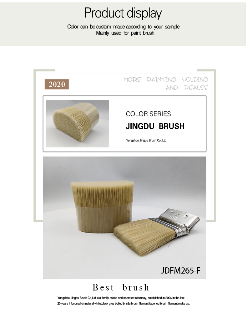 brush filament brush filament-03.jpg