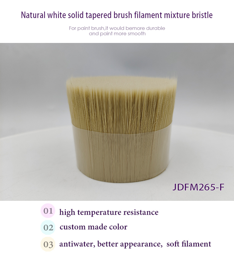 brush filament brush filament-02.jpg