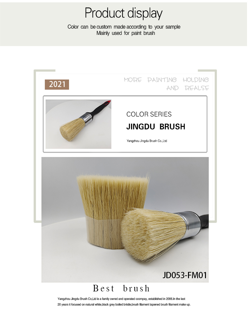 Brush filament-02.jpg