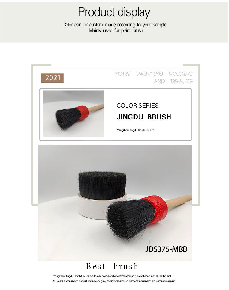 Brush filament-02.jpg Brush filament-02.jpg