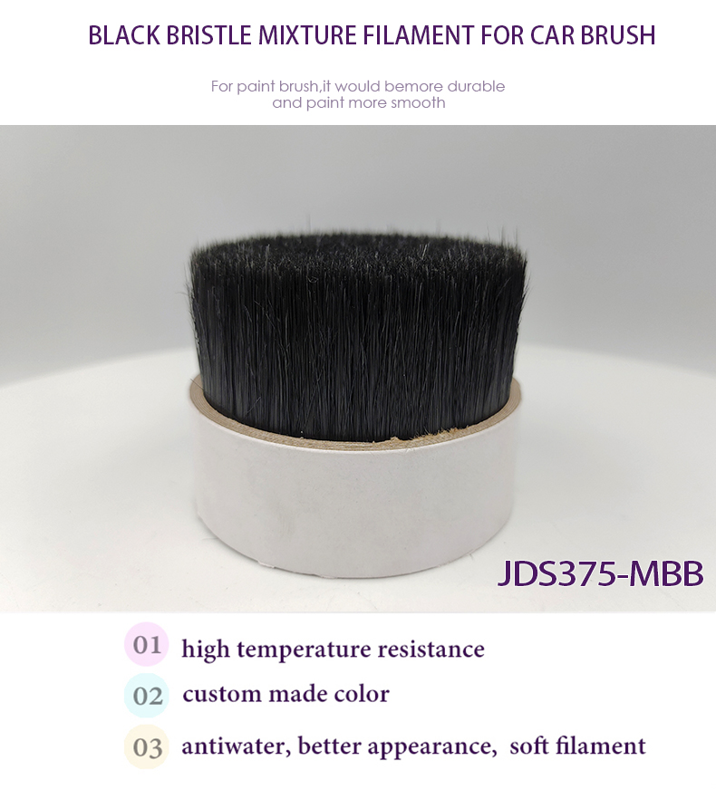 Brush filament-03.jpg Brush filament-03.jpg