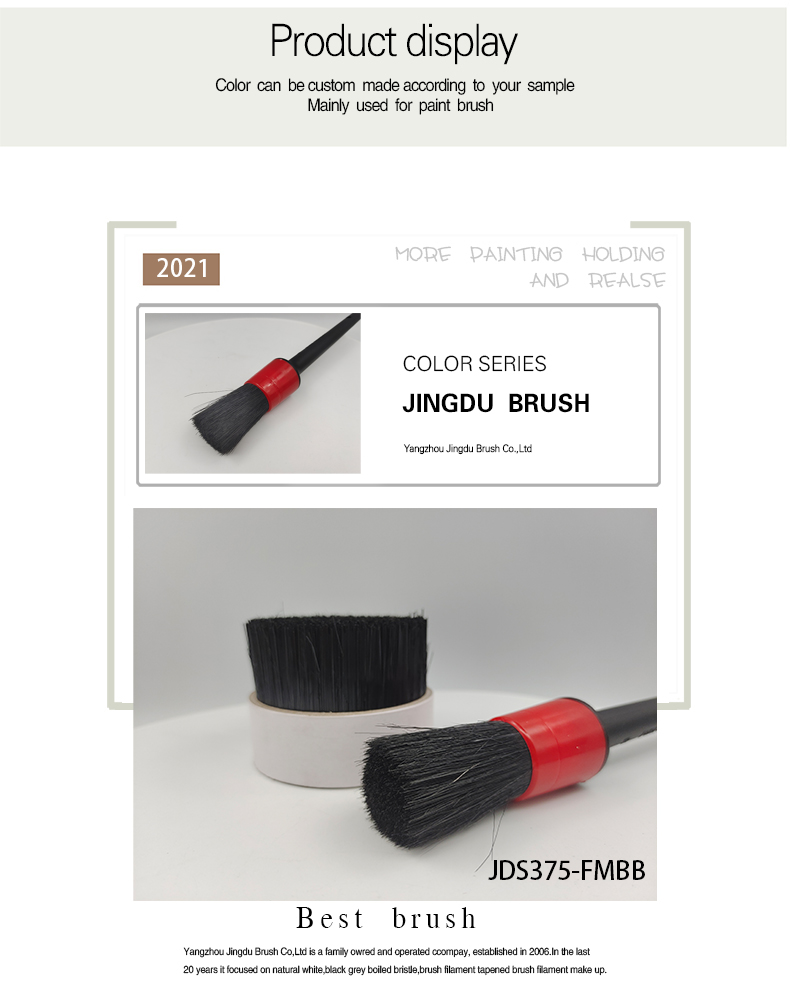 bristle filament bristle filament