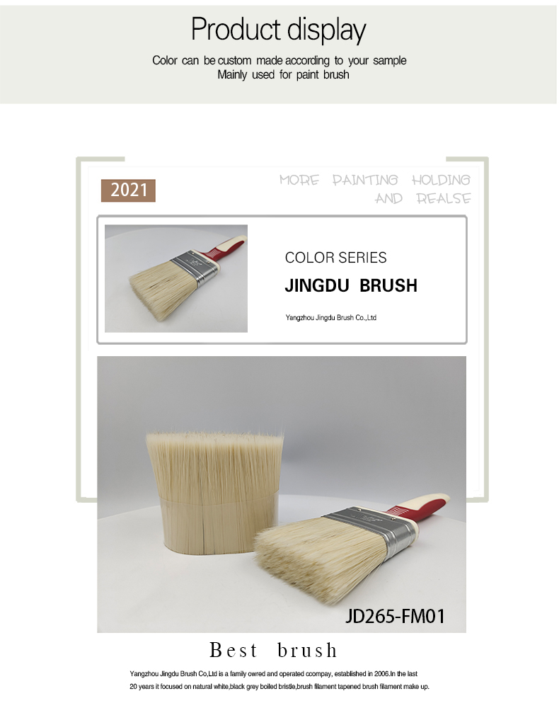 Brush filament-02.jpg Brush filament-02.jpg