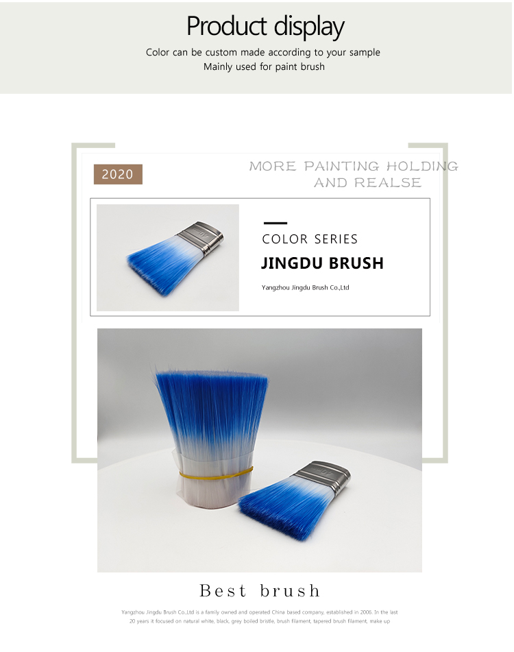 industrial brush material