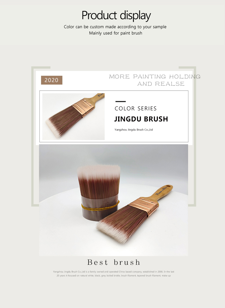 brush filament supplier 