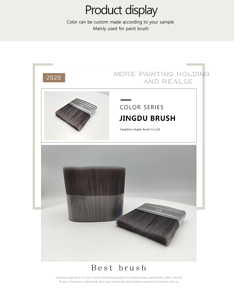 strip brush material