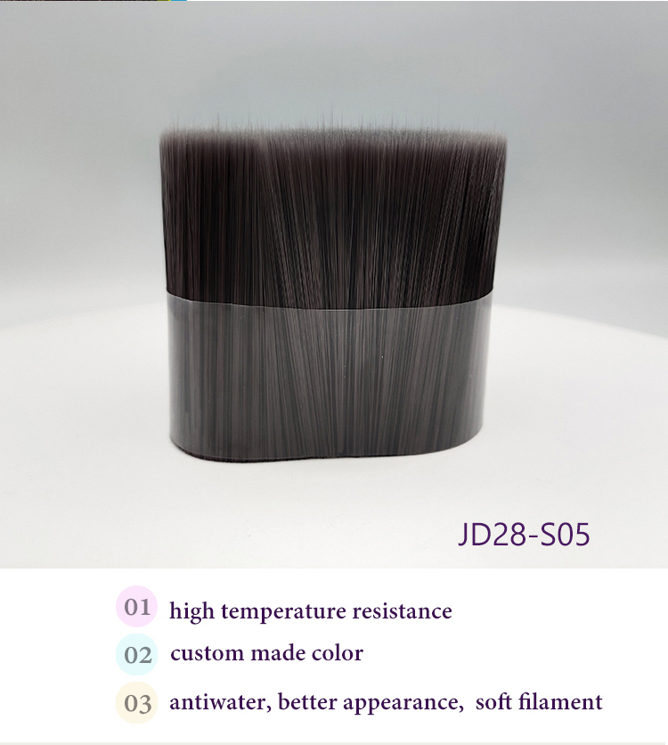 industrial brush material