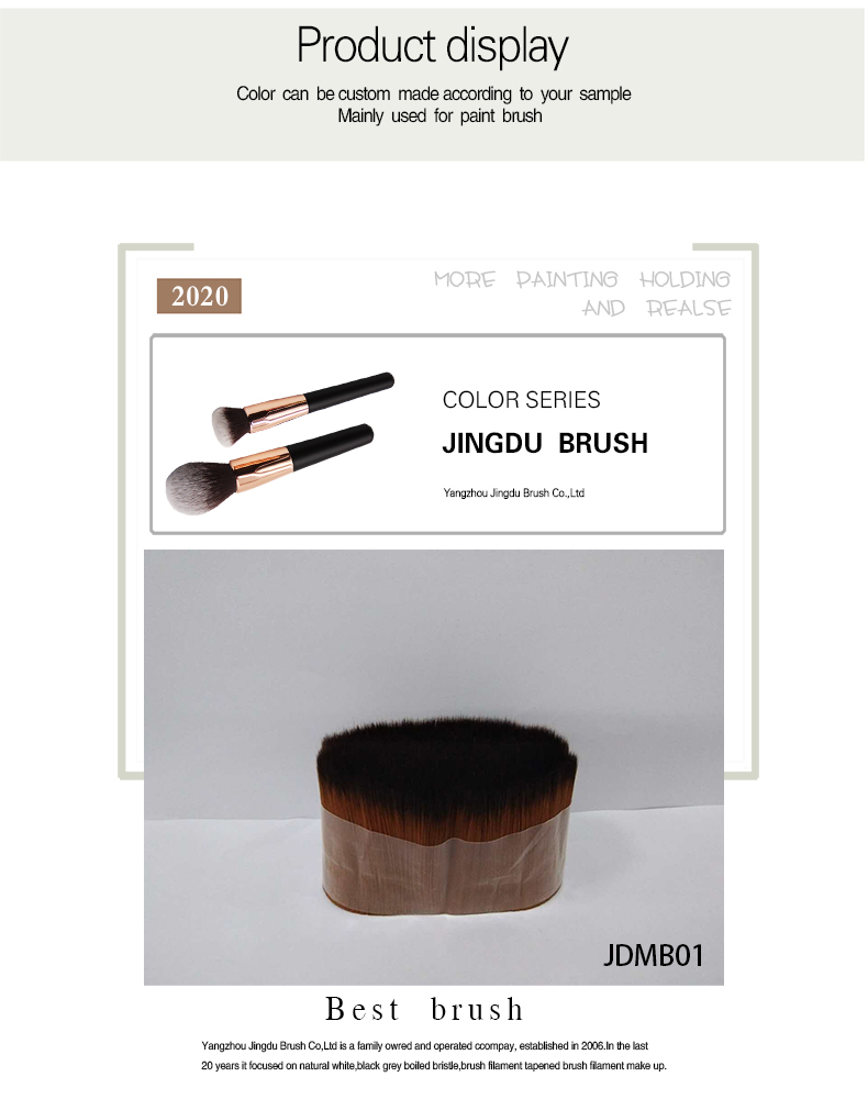 1606354290170758.jpg JD Brush filament-02.jpg