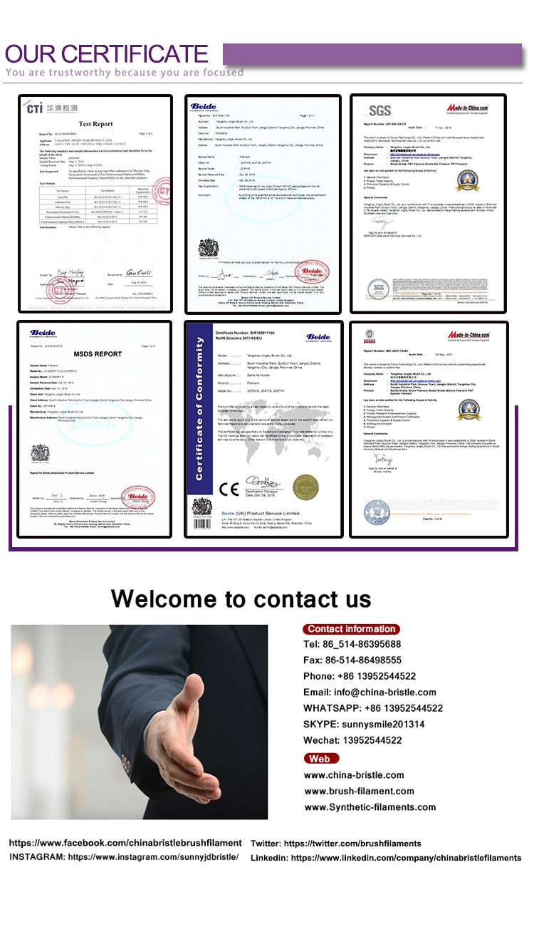 brush filament manufacturers