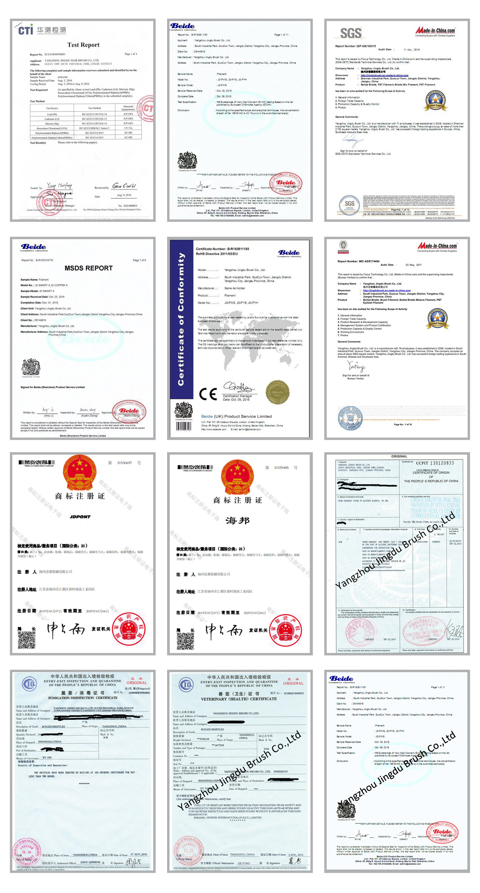 Certification-of-brush-material.jpg