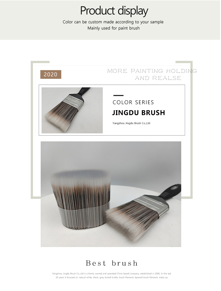 paintbrush paintbrush