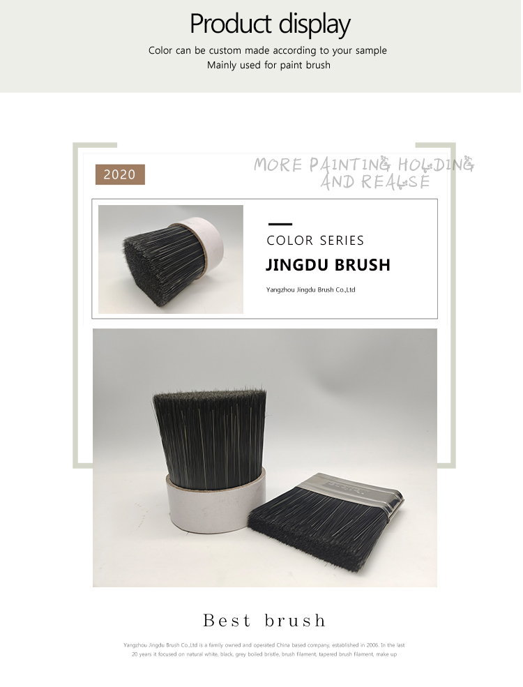 Common Imitation Black Bristle Brush Filament