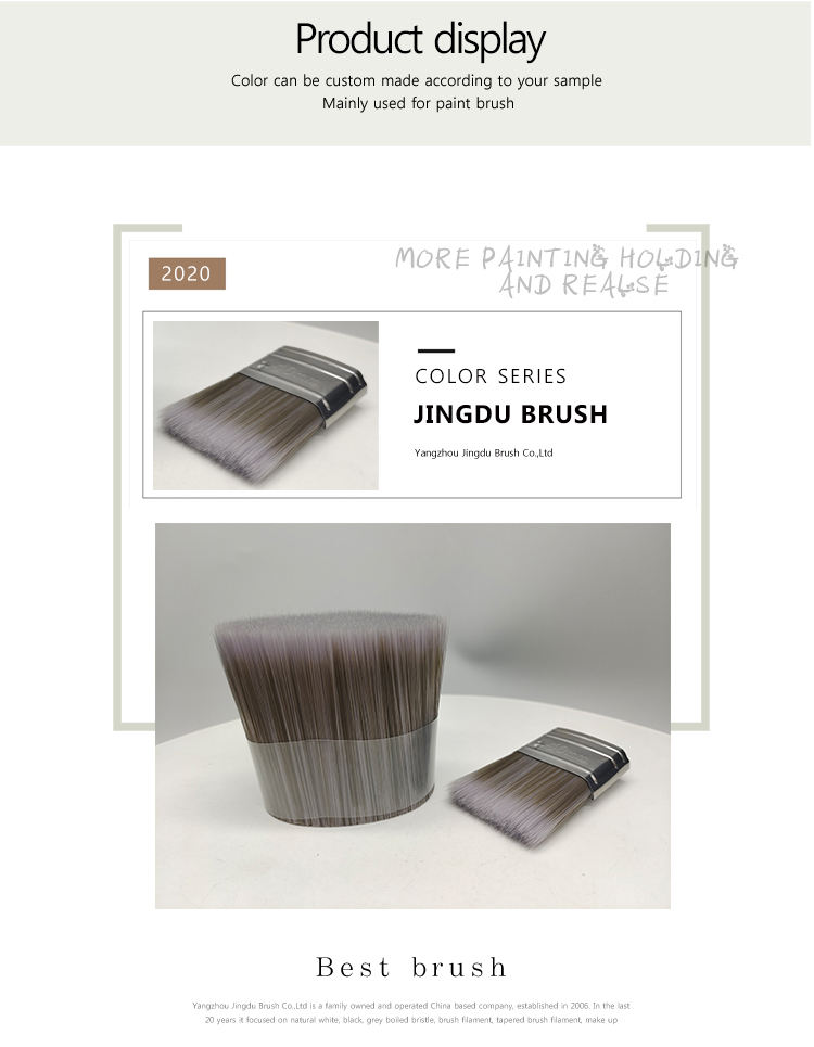 synthetic filament brush 