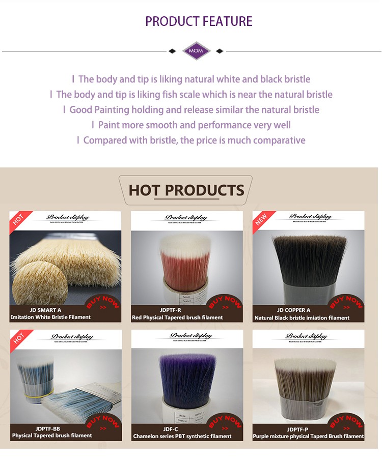 SOLID BRUSH FILAMENT 