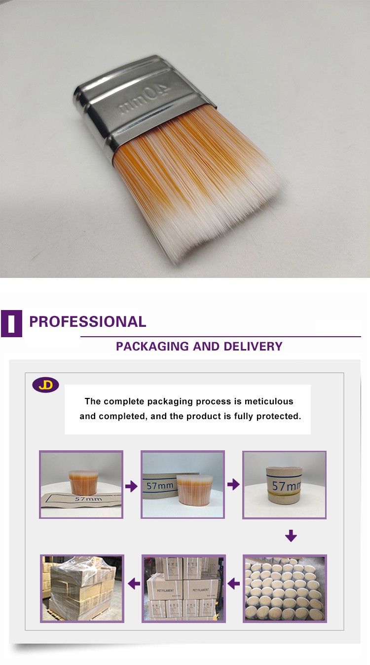 SOLID BRUSH FILAMENT 