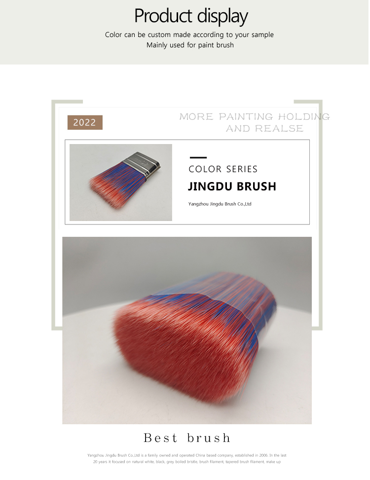 synthetic filament brush material