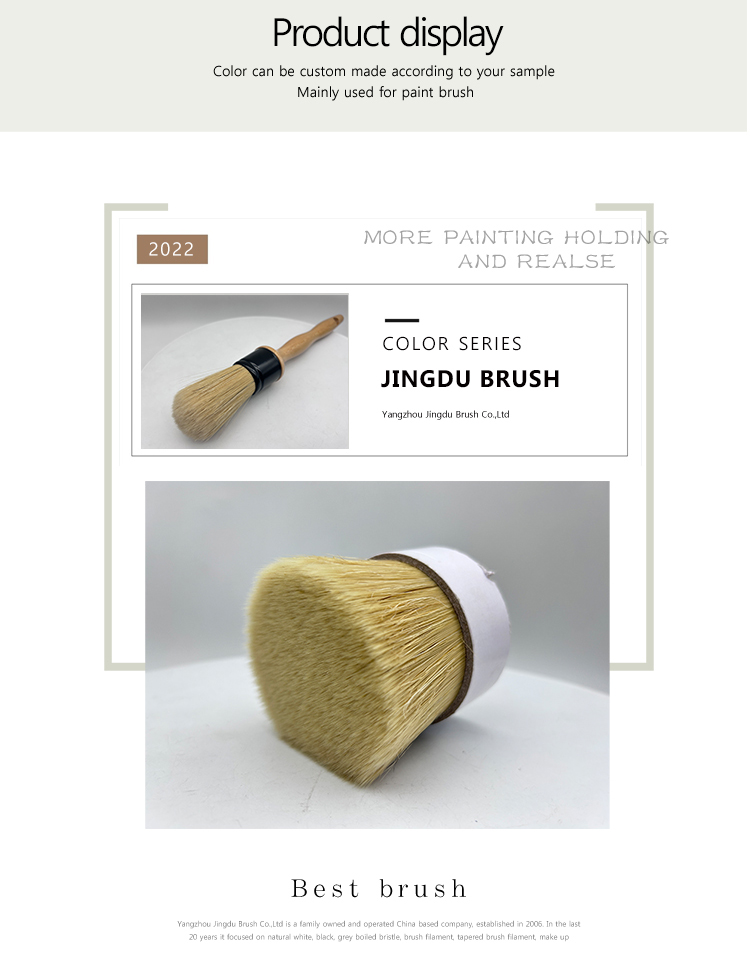 Polyester blend bristles Polyester blend bristles