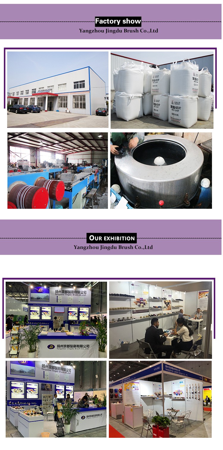 brush filament manufacturers brush filament manufacturers